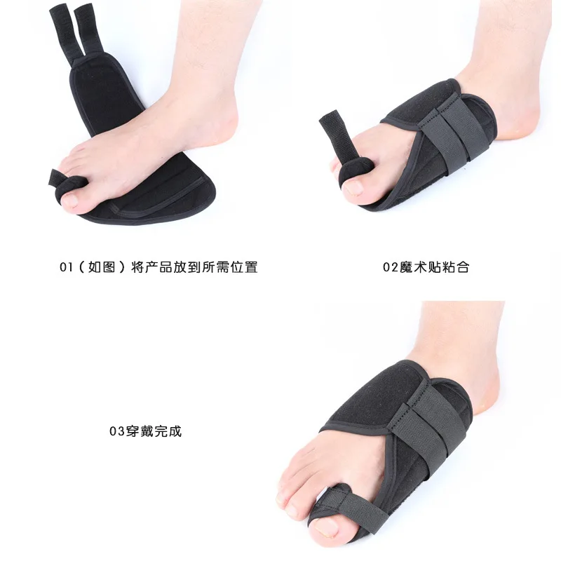 Хлопок большого пальца ноги корректор для косточки на ноге носок вальгусной