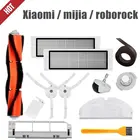Швабра с фильтром для влажной уборки, щетка в рулоне, подходит для робота-пылесоса Xiaomi Roborock S50 S51, комплекты запчастей