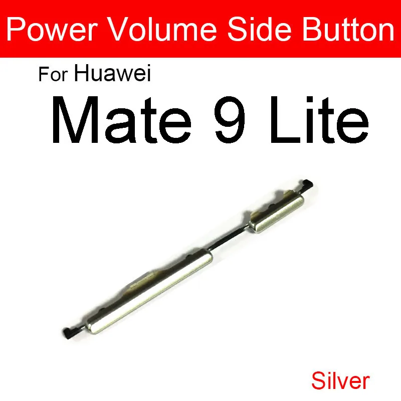 Кнопка регулировки громкости и питания для Huawei Mate 9 Lite Pro Боковая кнопка
