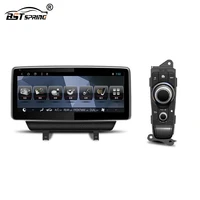 bosstar android 10 25inch full touch car audio video dvd player for mazda 2 cx 3 2016 2018 2gb ram 32gb rom with canbus