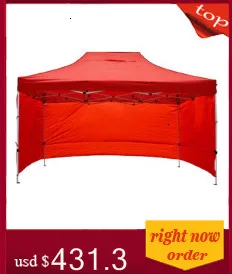 Bain Soleil Mobilier Открытый Чехол Tuinmeubelen Meble Ogrodowe зонтик Mueble De Jardin патио садовая мебель зонтик палатка