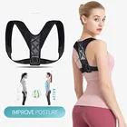 Прямой корректор спины Корректор осанки Пояс Регулируемая ключица позвоночника спины плеча поясничная коррекция осанки