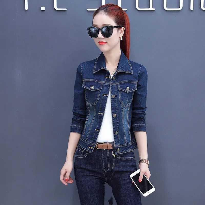 Осеннее однотонное джинсовое пальто с вышивкой и отложным воротником Женская