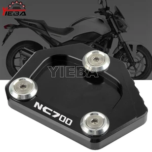 For HONDA NC700S/X NC750S/X NC700 NC700 NC700X 2012 2013 2014 Motorcycle Kickstand Foot Side Stand Extension Pad Support Plate