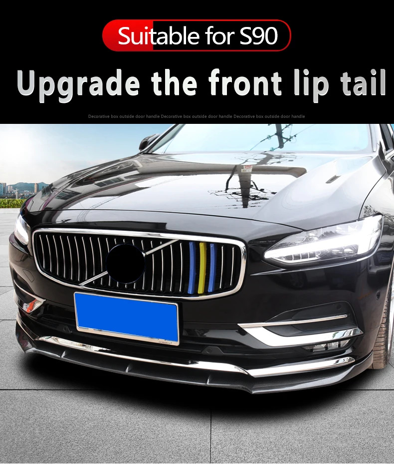 Для Volvo s90 изменение заднее крыло специальный спойлер s90 аксессуары украшения автомобильные аксессуары стикер