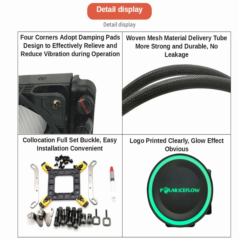 120 240 360mm CPU Integrated Water-cooled Radiator Fan Computer Desktop Silent Pure Copper Base Watercooled PC | Компьютеры и офис