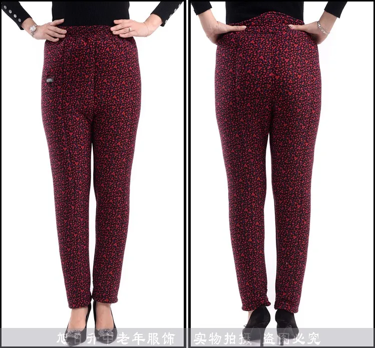 Трендовые товары хлопковые брюки большого размера женские зимние утепленные с