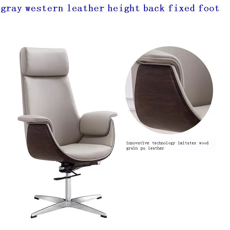 

Chaise De Ordinateur Cadeira Sillones Furniture Taburete Bureau Meuble Oficina Silla Gaming Gamer Computer Office Chair