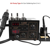 saike 852d iron solder soldering hot air gun 2 in 1 rework station 220v 110v desoldering station air pump air gun