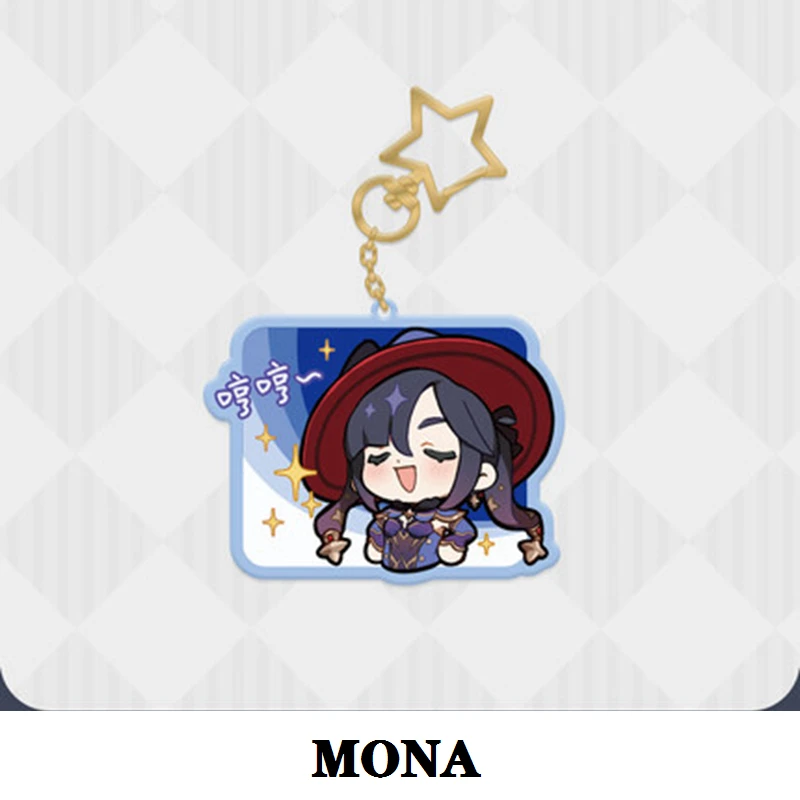 Новинка 2021 официальная стильная продукция брелок для косплея Genshin Impact аниме