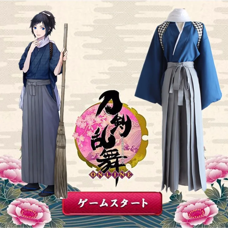 

Аниме Touken Ranbu Online Yamatonokami Yasusada Косплей костюмы полный комплект кимоно (топ + брюки + плечевой ремень + шарф)