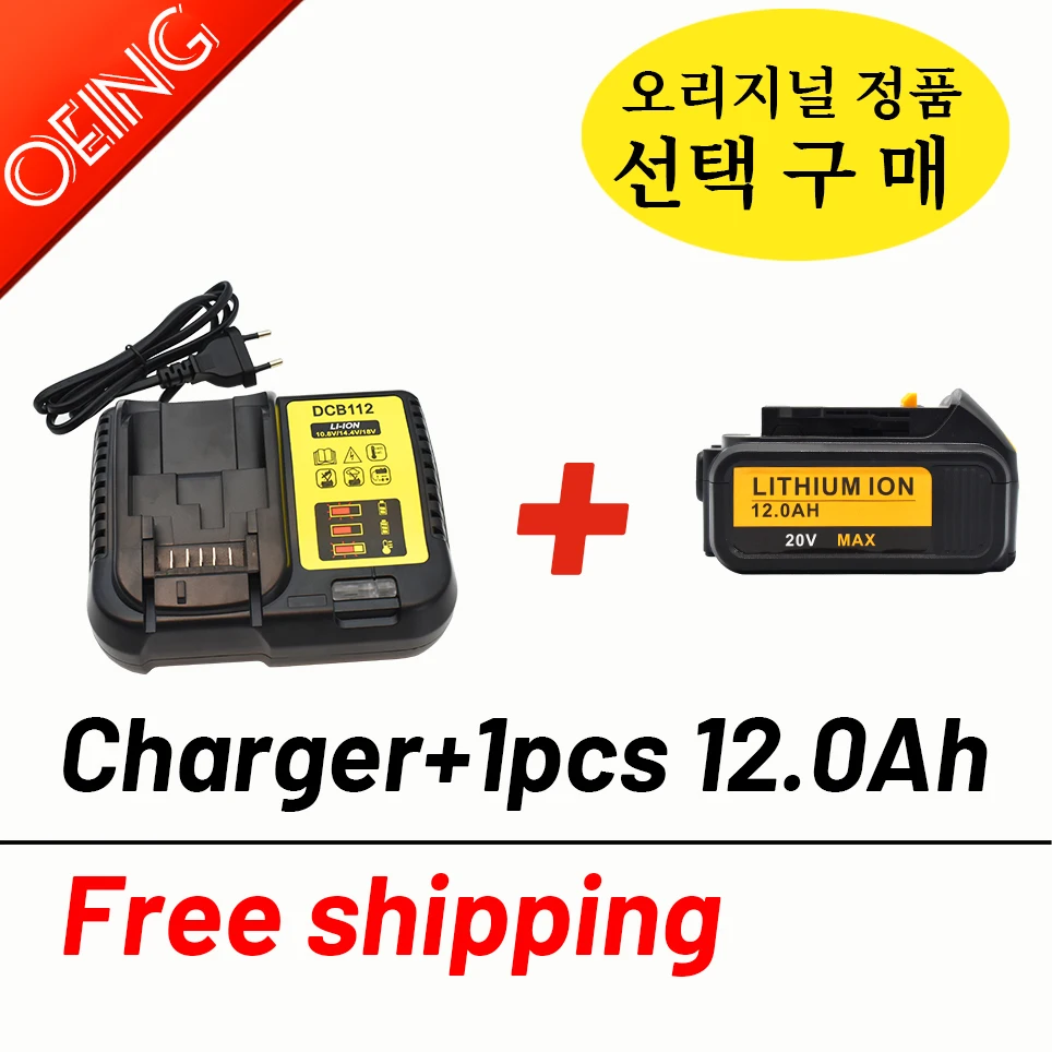 

Original 20V 12.0ah for Dewalt DCB200 Rechargeable Li-ion Battery 20V MAX Replacement for DeWalt DCB205 DCB203 Power+ 3A Charger