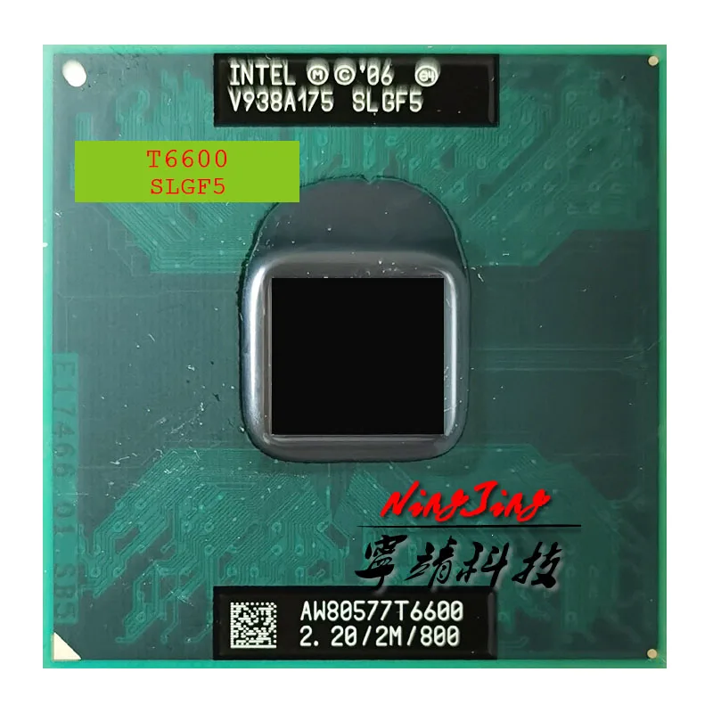 Процессор Intel Core 2 Duo Mobile T6600 SLGF5 ГГц двухъядерный двухпотоковый ЦПУ процессор Мб 35