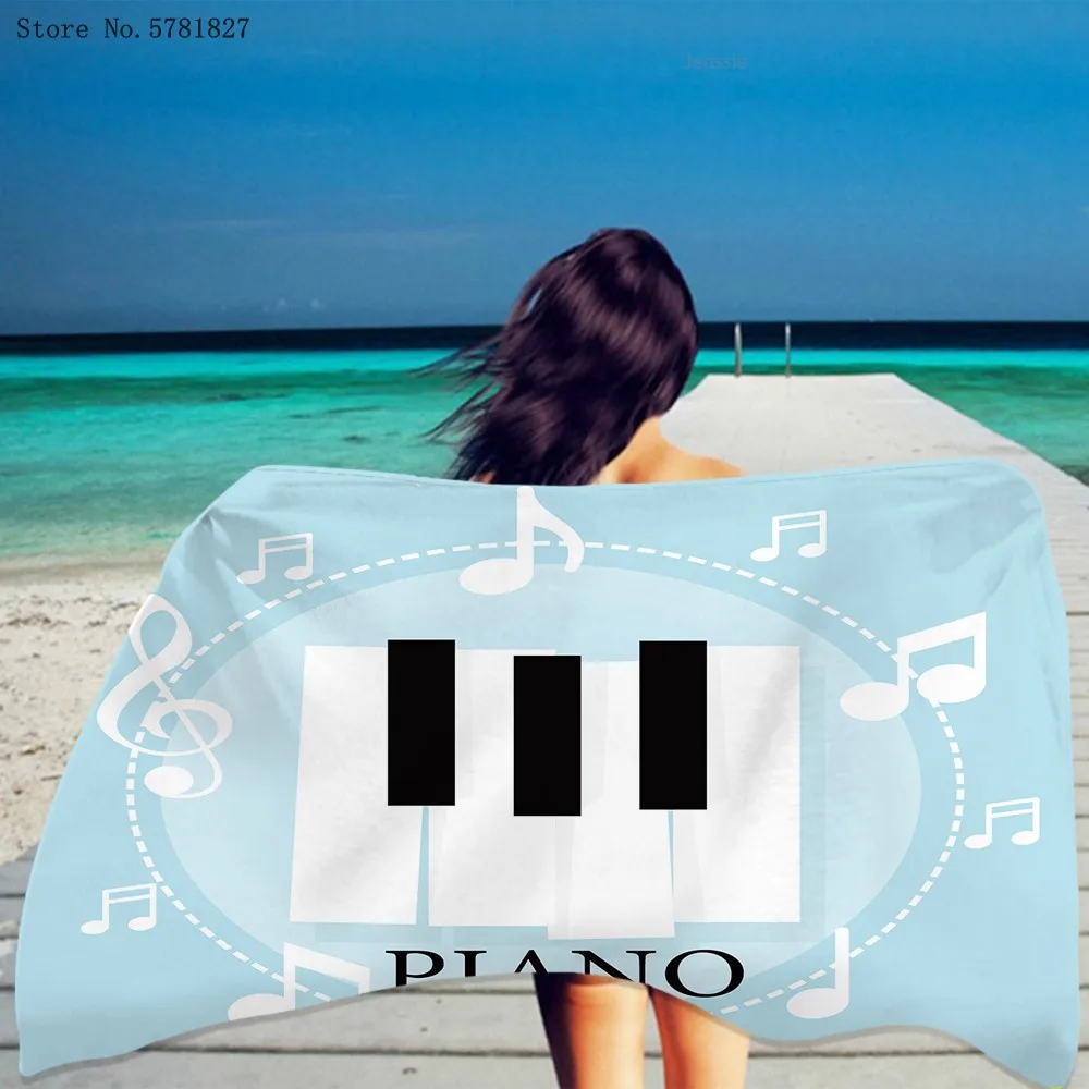 Пляжное полотенце для музыкальных инструментов пианино гитары пляжное океана