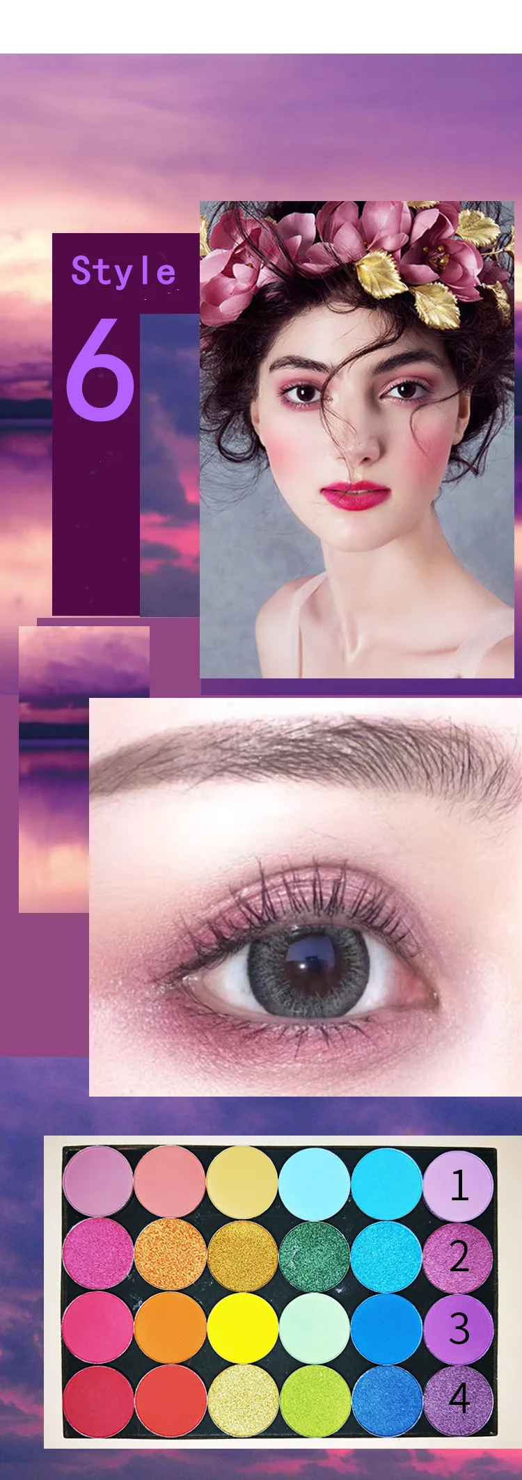 Палетка теней для век с блестящими матовыми и пигментами 24 цвета| |