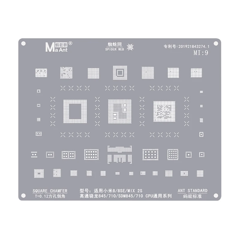 

MasterXu MaAnt BGA Reballing Stencil MI:9 for XiaoMi MI8 8SE MIX 2S SDM845 710