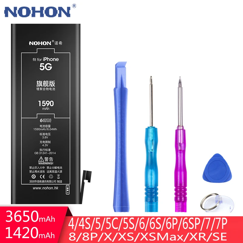 Аккумулятор NOHON для Apple iPhone 5 5S 6 6S 7 8 4 4S X XS XR SE Plus сменная батарея с максимальной