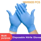 Перчатки нитриловые одноразовые, 10-100 шт.лот