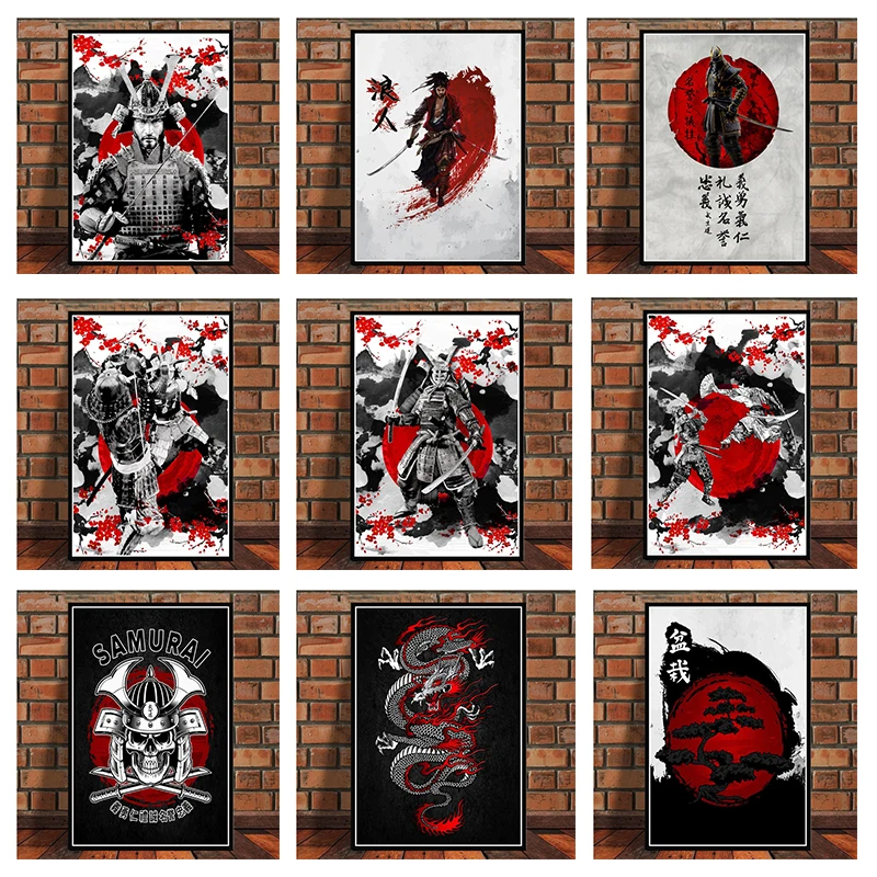 Фото Японская живопись на холсте Bonsa Bushido Samurai Kanji плакаты и печать Картина Настенная