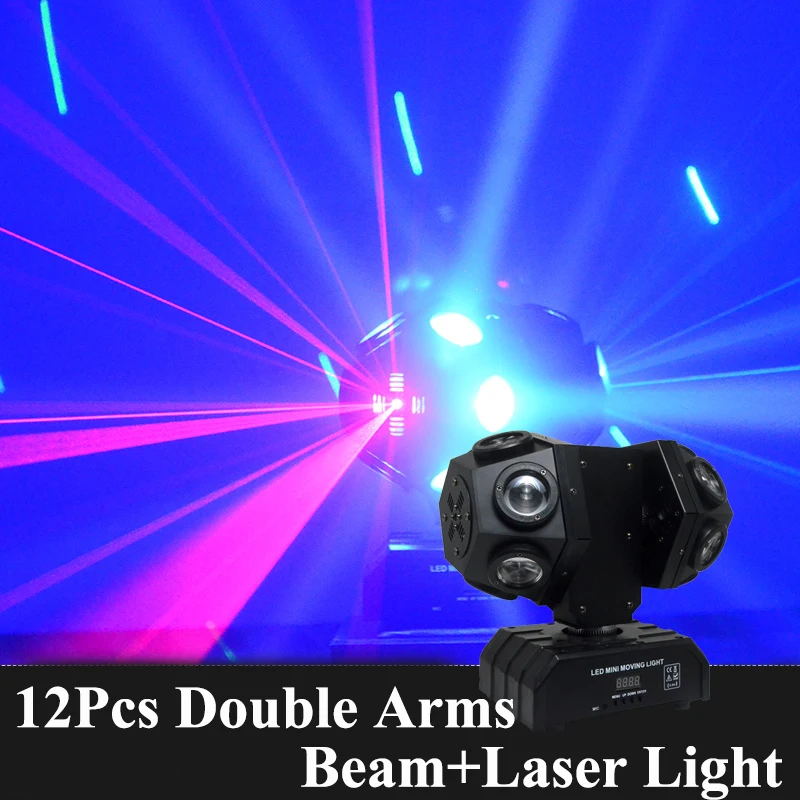 12x10w RGBW 4in1 LED Moving Head Beam Light with RG Laser Lights DMX512 Infinite Rotation Double Arms Moviing Heads for DJ Disco