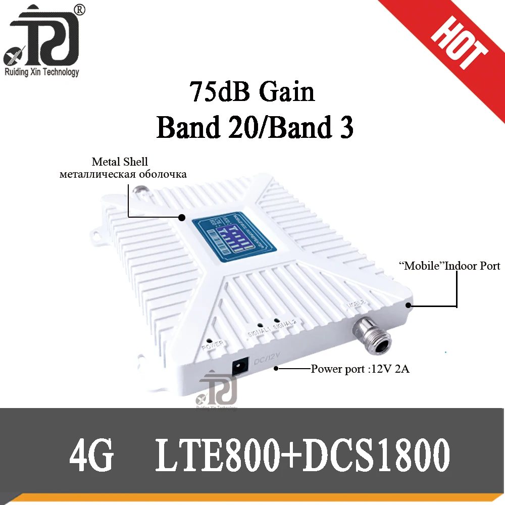 Усилитель сотового сигнала 75 дБ двухдиапазонный усилитель телефона 1800 МГц LTE 800 4G