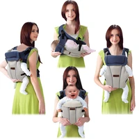 baby multi function sling breathable ergonomic baby carrier front carrying children kangaroo infant backpack pouch warp hip seat