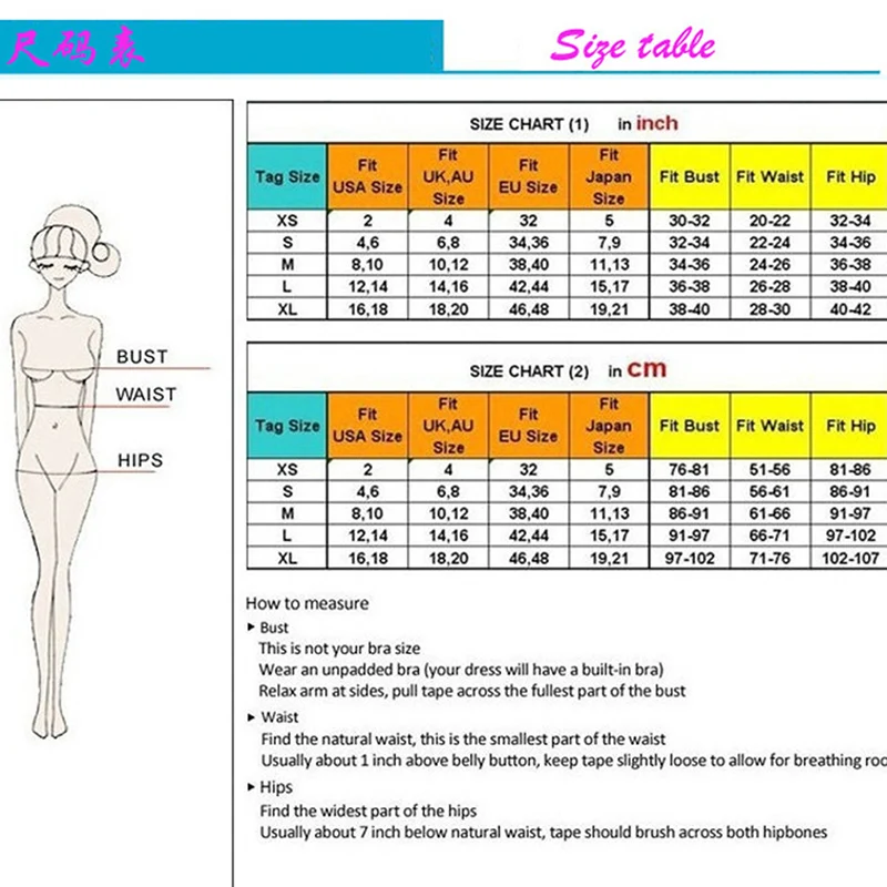 

2020 Women's Two Piece Bikini Colorful Striped Bikini Set Summer Bandage Push Up Swimsuits Brazilian Swimwear Beach Suit