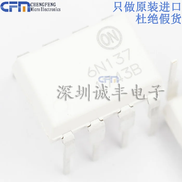 10 шт. 6N137 6N137M | Переключатели и реле