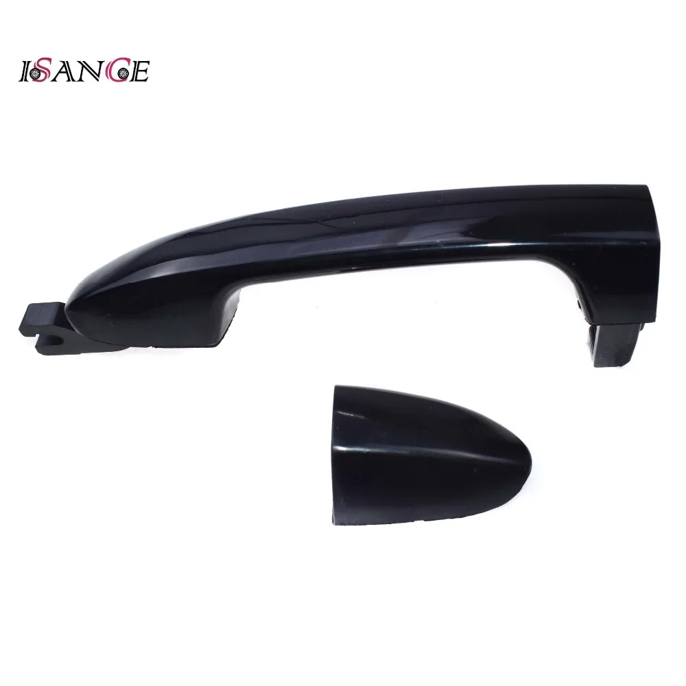 ISANCE внешняя дверная ручка Передняя Задняя Левая Правая набор для Kia Spectra5 Spectra 2.0L