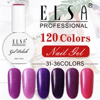 elsa professional nails gel polish 120 colors semi permanant uv nail polish for nail art salon hybrid lacquer