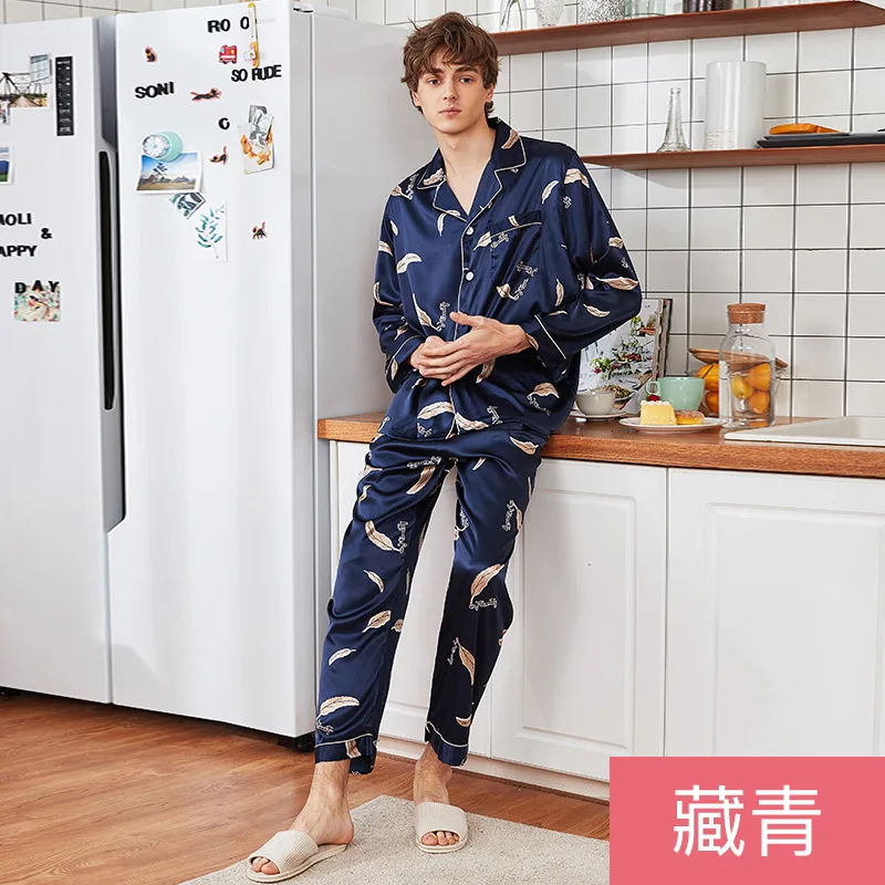 SAMWESTAR Мужская Шелковая пижама Весенняя осенняя одежда с длинным рукавом брюки
