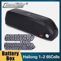 sse 077 hailong down tube downtube e bike electric bike battery box case with 10s 6p 13s 5p nickle strips with usb 5v output