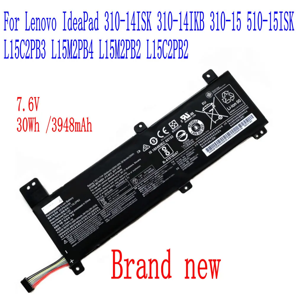 Новый аккумулятор L15L2PB2 для ноутбука Lenovo IdeaPad 310-14ISK 310-14IKB 310-15 510-15ISK L15C2PB3 L15M2PB4 L15M2PB2