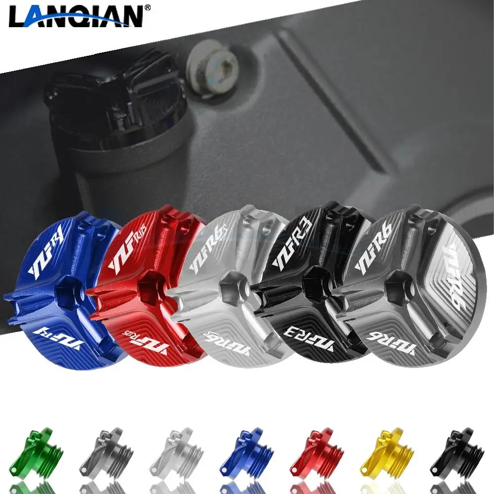 Motorcycle Aluminum Engine Oil Filter Cup Plug Cover Screw For Yamaha YZF R6 S R3 R25 R1 R1M R125 Parts | Автомобили и мотоциклы