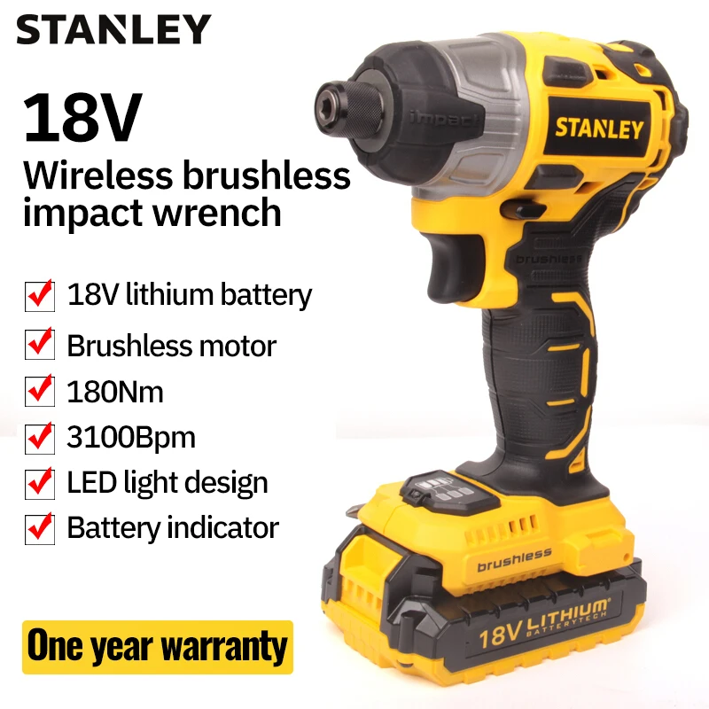 Ударный гайковерт STANLEY 18 в 2000 мАч литий-ионный аккумулятор