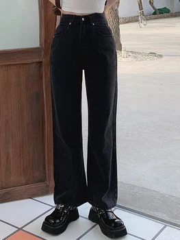 CMAZ Summer 2021 Fashion Straight Jeans Streetwear Women's Size Hong Kong Style High Waist Slim Fat mm Loose Black Pants 4272#