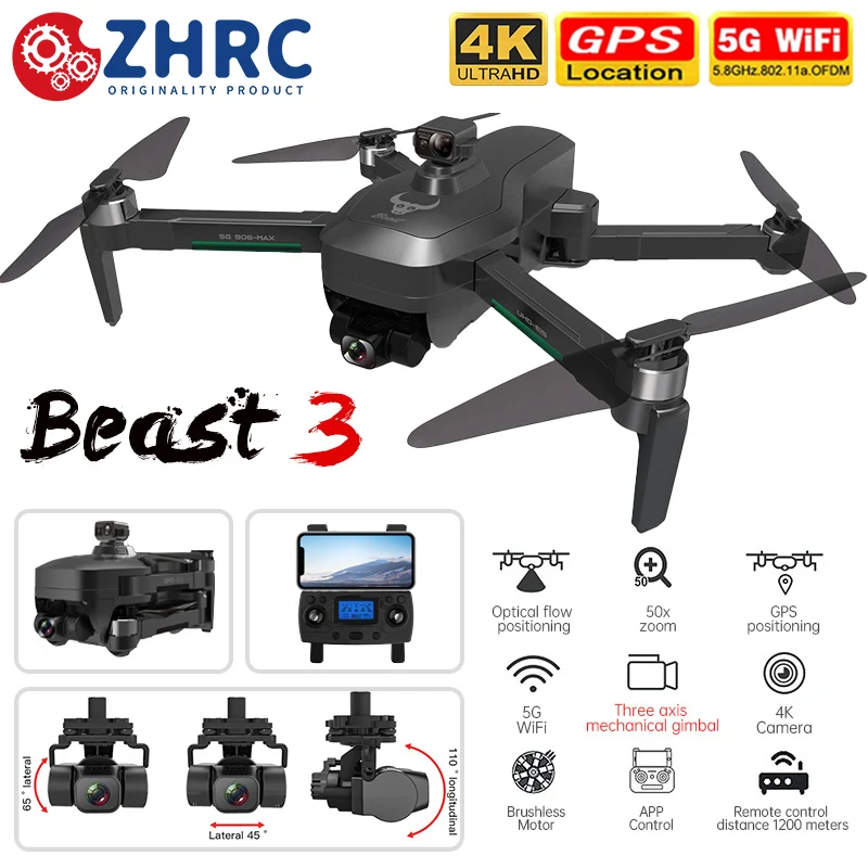 Новый SG906 Max Дрон EVO UHD 3 осевой карданный бесщеточный с разрешением 4K GPS Profissional 5G WI FI