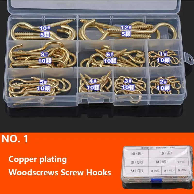 Медь покрытое цинковым вопросительного знака крюк винтовой гвоздь плюс длинные