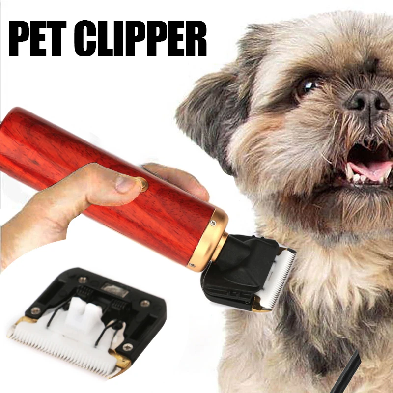 Электрическая машинка для стрижки домашних животных Аккумуляторный триммер с