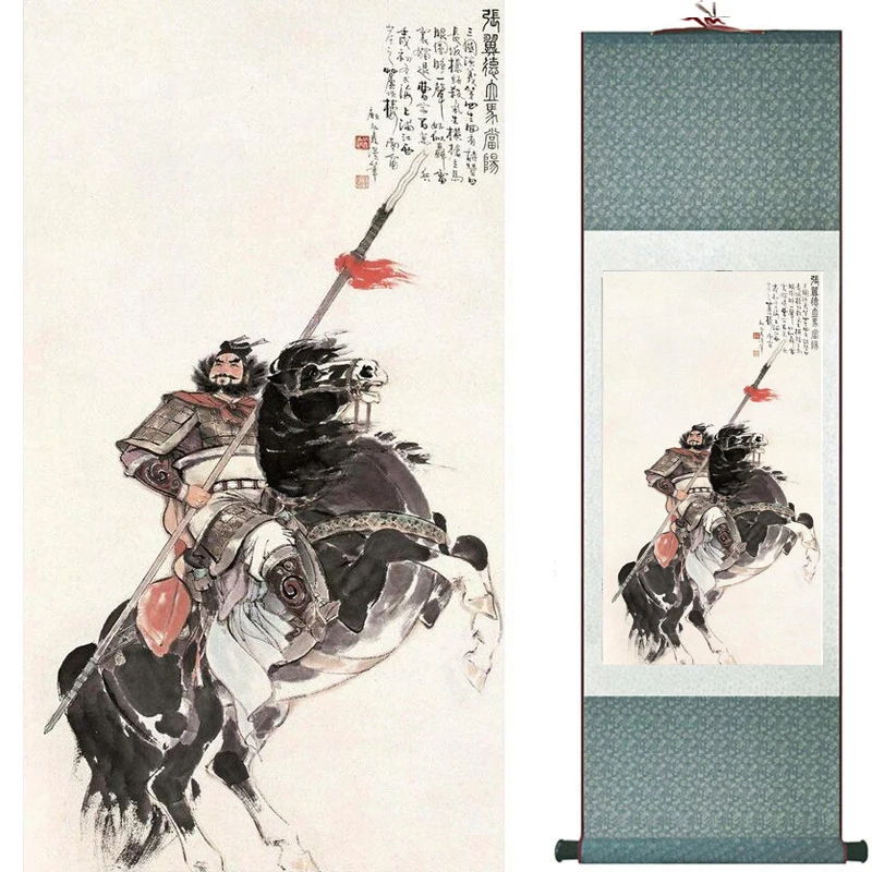 

Traditional Chinese art painting Silk scroll painting Chinese wash painting19082232