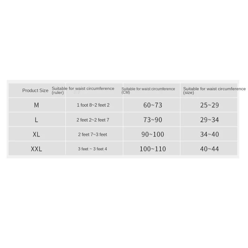 Пояс Поясничный медицинский ортопедический для поддержки спины и
