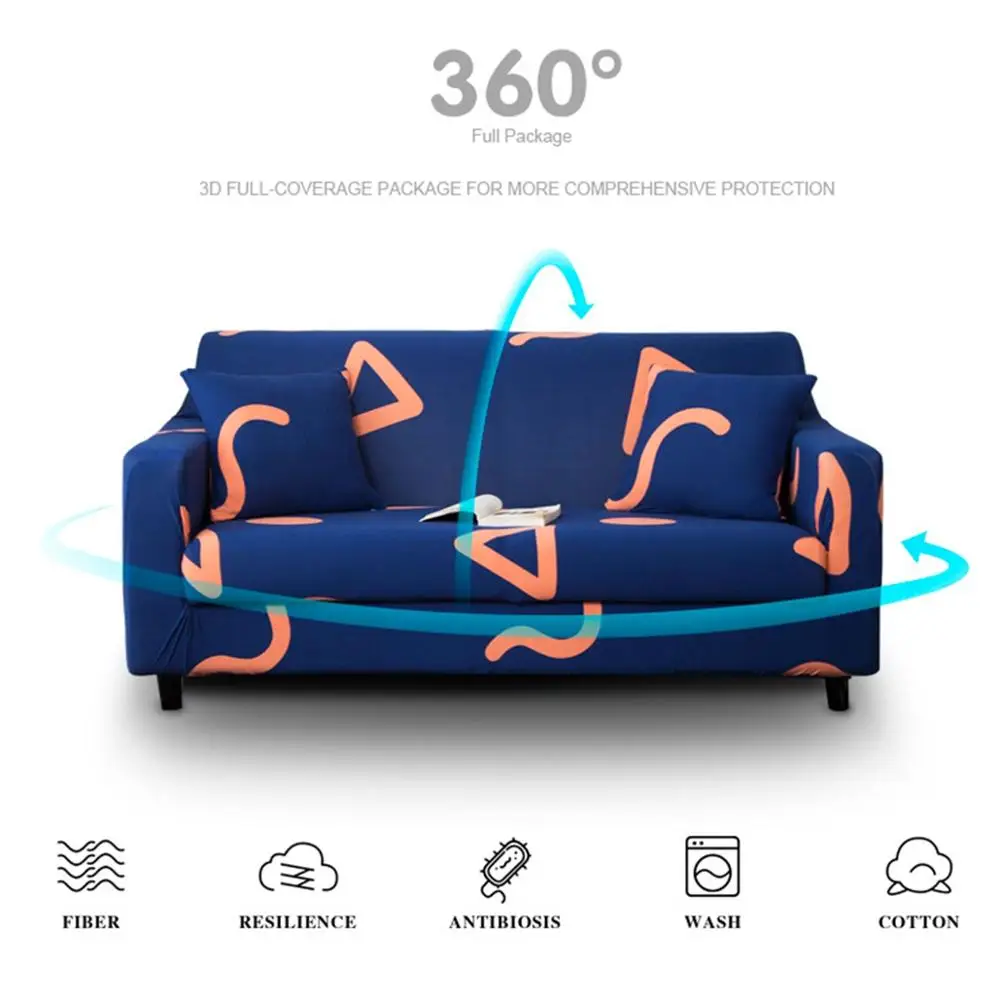 Универсальный чехол для дивана Эластичный Нескользящий L образной формы