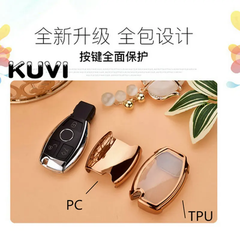 Высокое качество PC+ TPU чехол для ключей защитный чехол для ключей держатель для Mercedes benz A B R G класс GLK GLA w204 W251 W463 W176