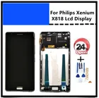 ЖК-дисплей для Philips Xenium X818, дигитайзер, сенсорный экран, панель, стеклянные детали, сенсорный модуль в сборе, сменная рамка, черный