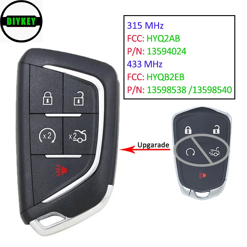 Ключ DIYKEY для Cadillac CTS ATS XTS XRS 2015 2019 обновленный пульт дистанционного управления