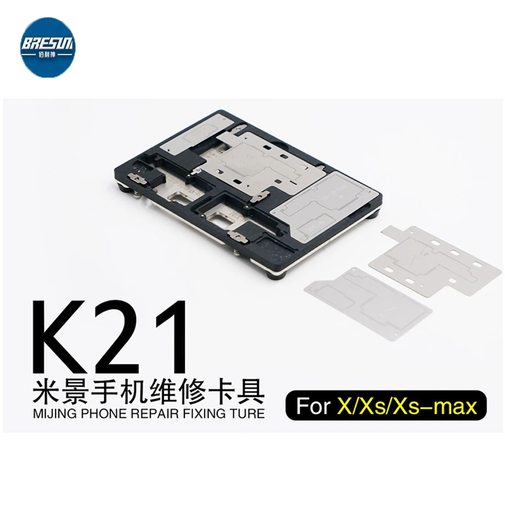 

Приспособление Mijing K21Is для ремонта материнской платы XSMAX, многослойное сетевое приспособление для посадки олова