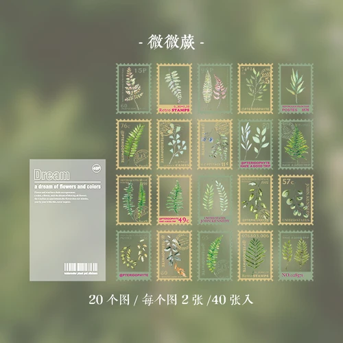 

Прозрачные цветочные наклейки Mengtai 40 шт.