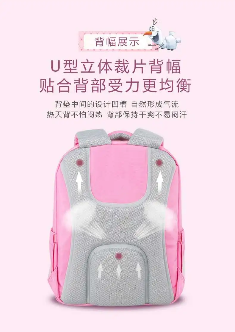 Disney Frozen school bags for girls large capacity breathable light Elsa Anna primary school backpack girl gift Mochila Escolar