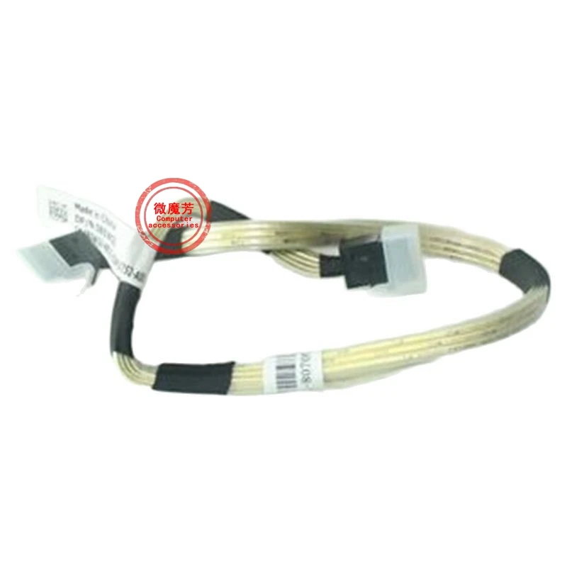 KN3YV 0KN3YV SFF-8643 двойной мини кабель для Dell PowerEdge R920 R930 CN-0KN3YV