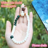 hand woven ethnic white jade bodhi green agate short chinese style mobile phone chain wrist rope fashion mobile phone lanyard